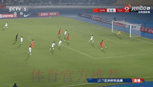 最新世界杯直播热点动态 最新世界杯直播热点动态